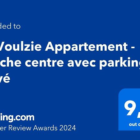 La Voulzie Appartement - Proche Centre Avec Parking Prive Προβέν Εξωτερικό φωτογραφία